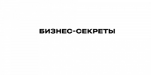 Терраса как драйвер продаж: малые архитектурные формы меняют рынок стройматериалов